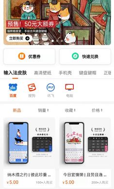 云町物語 v1.0.2 最新版 2