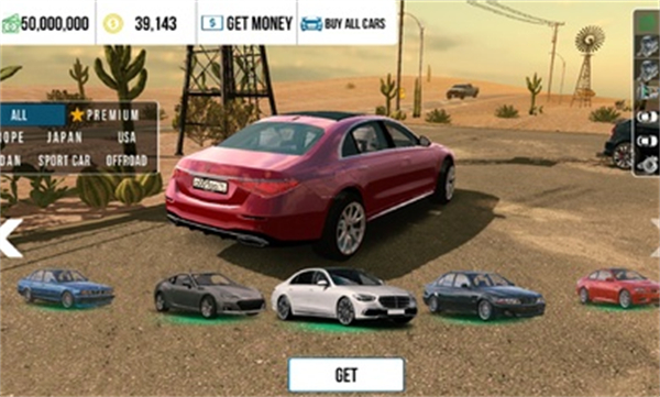 手動(dòng)擋停車場(chǎng)奔馳s級(jí)模組 v4.8.8.3 安卓版 1