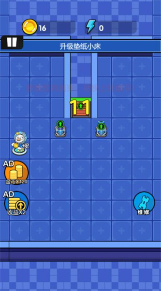 鵝鴨殺樂園 v1.0.0 安卓版 1