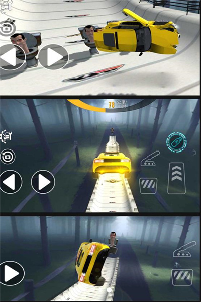 斜坡特技飛車 v0.1 安卓版 1