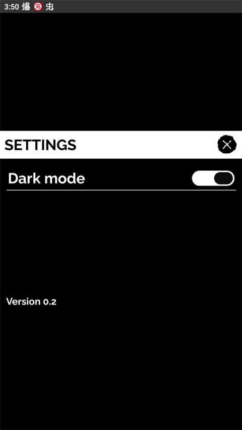 節(jié)奏盒子偽人模組 v1.0 1