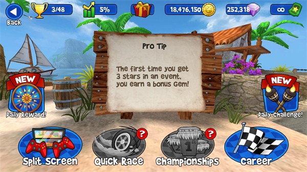 沙灘賽車(chē)競(jìng)速中文版 v2023.09.06 安卓版 2