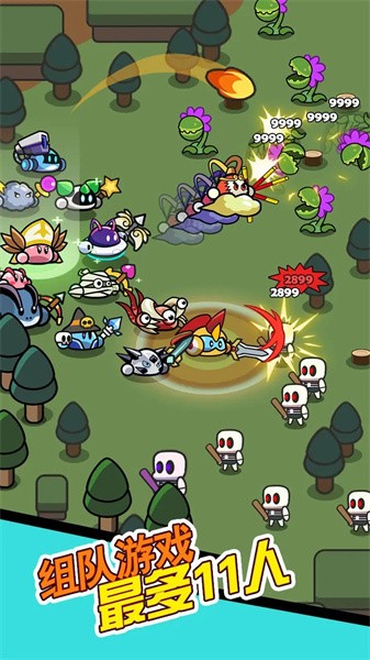 史萊姆聯(lián)盟 v1.19 安卓版 0