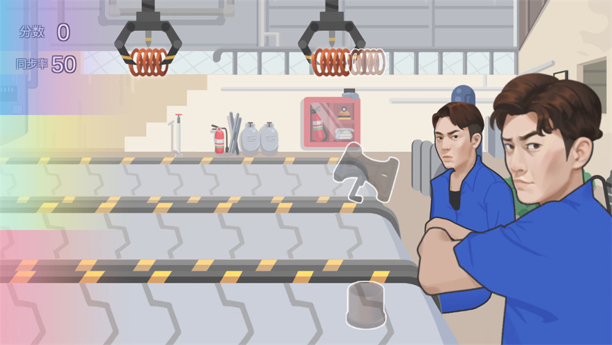 火山哥哥佛山電翰 v1.0 1