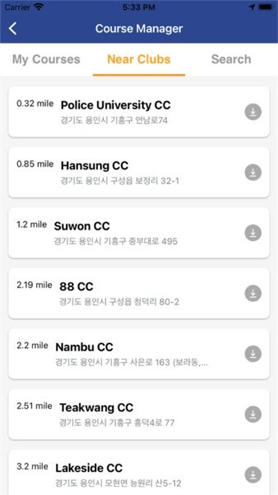 golfbuddy手表 v2.1.11 手機(jī)版 0