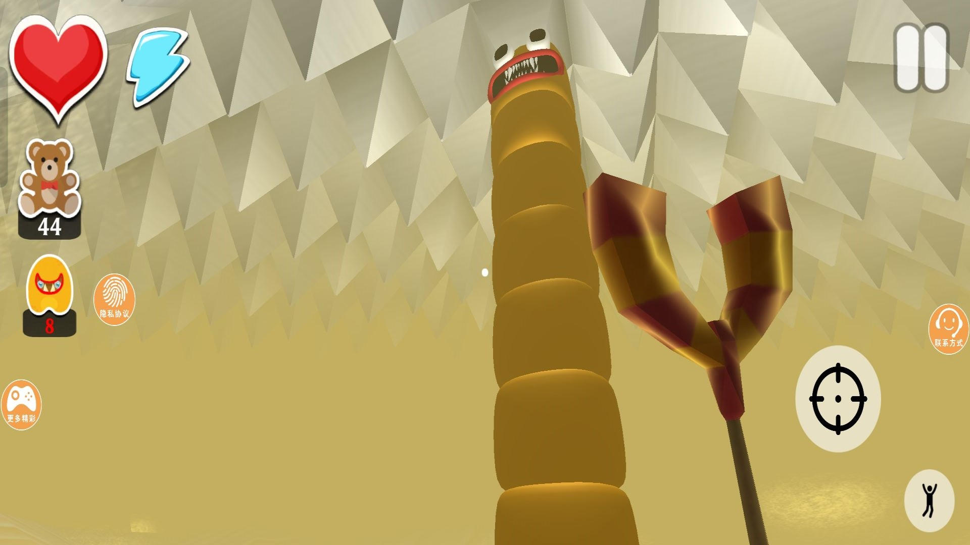 萌怪物逃脫 v1.3.6 0