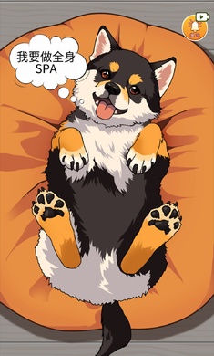 賤走偏風(fēng) v1.0 安卓版 2