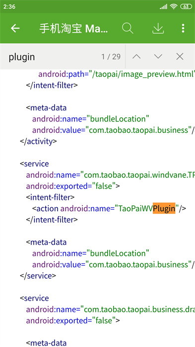 開發(fā)助手專業(yè)版 v8.7.0-cs 最新版 2