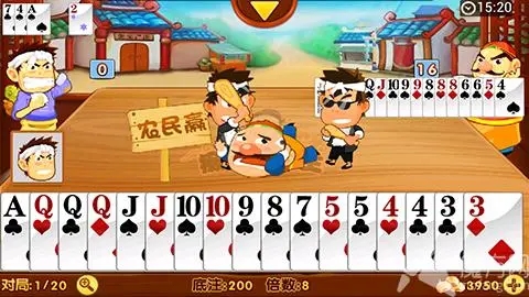 魔方娱乐最新版本 v12.00