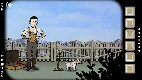 繡湖追溯 v3.1.4 安卓版 0