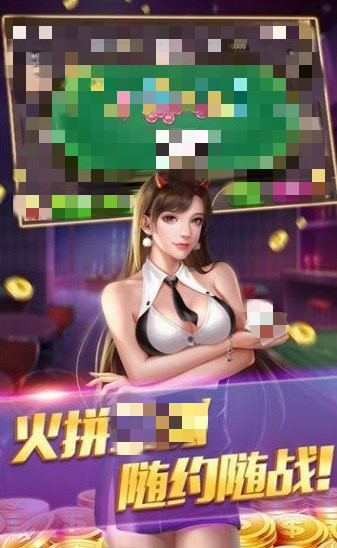 青鵬棋牌最新版 v5.6.0 0