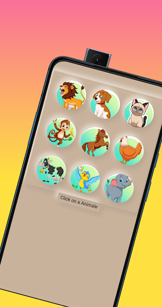 惡作劇聲音 v2 最新版 0