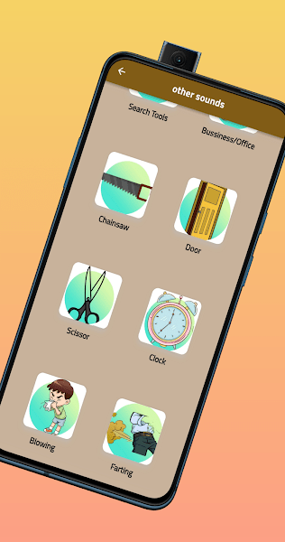 惡作劇聲音 v2 最新版 2