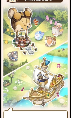 達人打魚游戲單機版 v9.0.0 安卓版 3