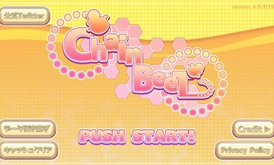 節(jié)奏蜂塊 v4.13.0 安卓版 0