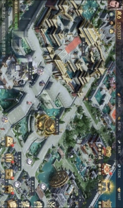 謀攻天下為局 v1.23.9.15.9 1