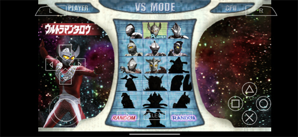 奧特曼格斗進化0金手指版本 v2020.12.23.16 安卓中文版 2