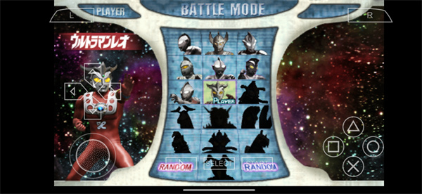 奧特曼格斗進化0金手指版本 v2020.12.23.16 安卓中文版 3