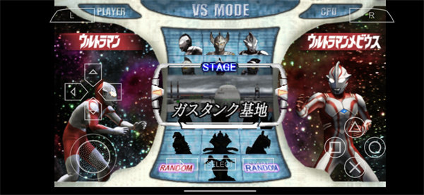 奧特曼格斗進化0金手指版本 v2020.12.23.16 安卓中文版 4