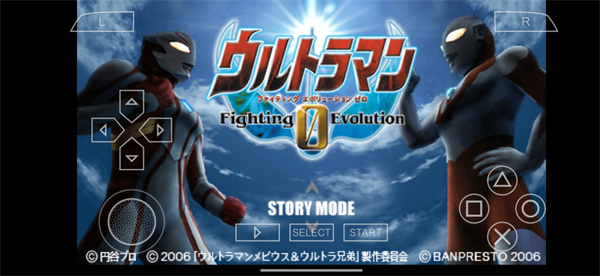 奧特曼格斗進化0金手指版本 v2020.12.23.16 安卓中文版 0