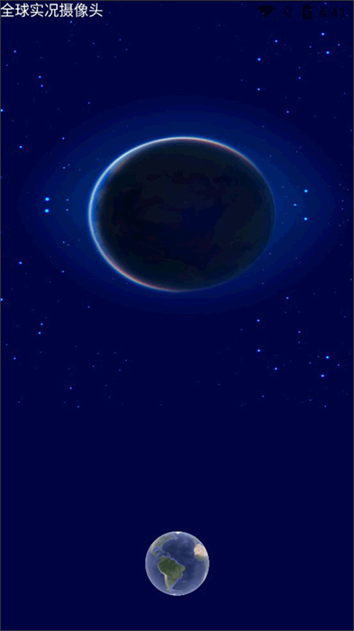 全球高清實況攝像頭 v1.4 安卓版 0