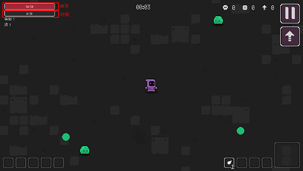 無盡的波浪生存 v1.2.0安卓版 2