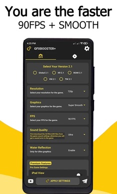 GFX吃雞專業(yè)工具 v2.1 安卓版 0