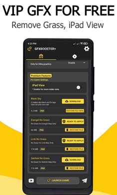 GFX吃雞專業(yè)工具 v2.1 安卓版 2
