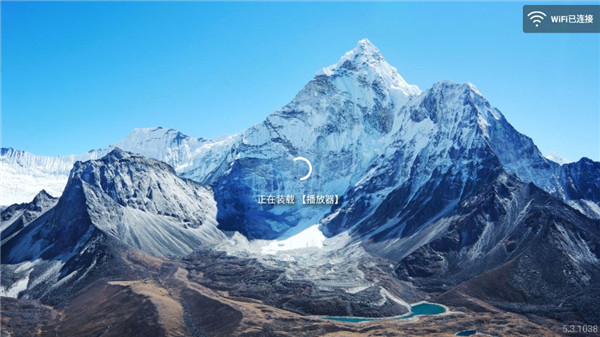 知了知屏 v6.8.2721 安卓版 0