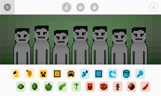 節(jié)奏盒子數(shù)字方塊 v0.5.4 1