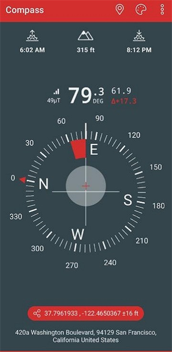 華為指南針 v14.1.0.308 安卓版 0