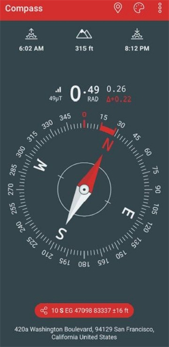 華為指南針 v14.1.0.308 安卓版 3