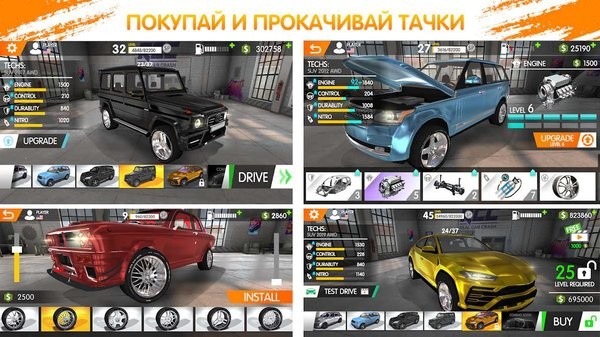 RCC真實(shí)車禍模擬器 v1.5.2 1