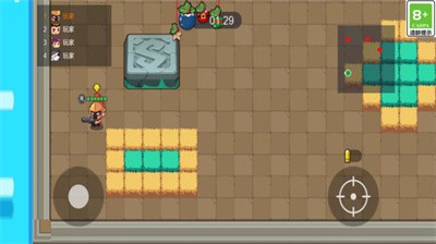 荒野吃雞王 v1.0.1 安卓版 3