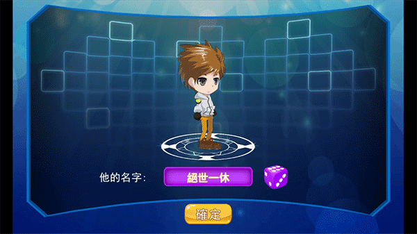 精靈風(fēng)暴2 v1.2.3 安卓版 2