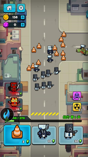 大戰(zhàn)馬桶怪 v3.0.4 安卓版 0