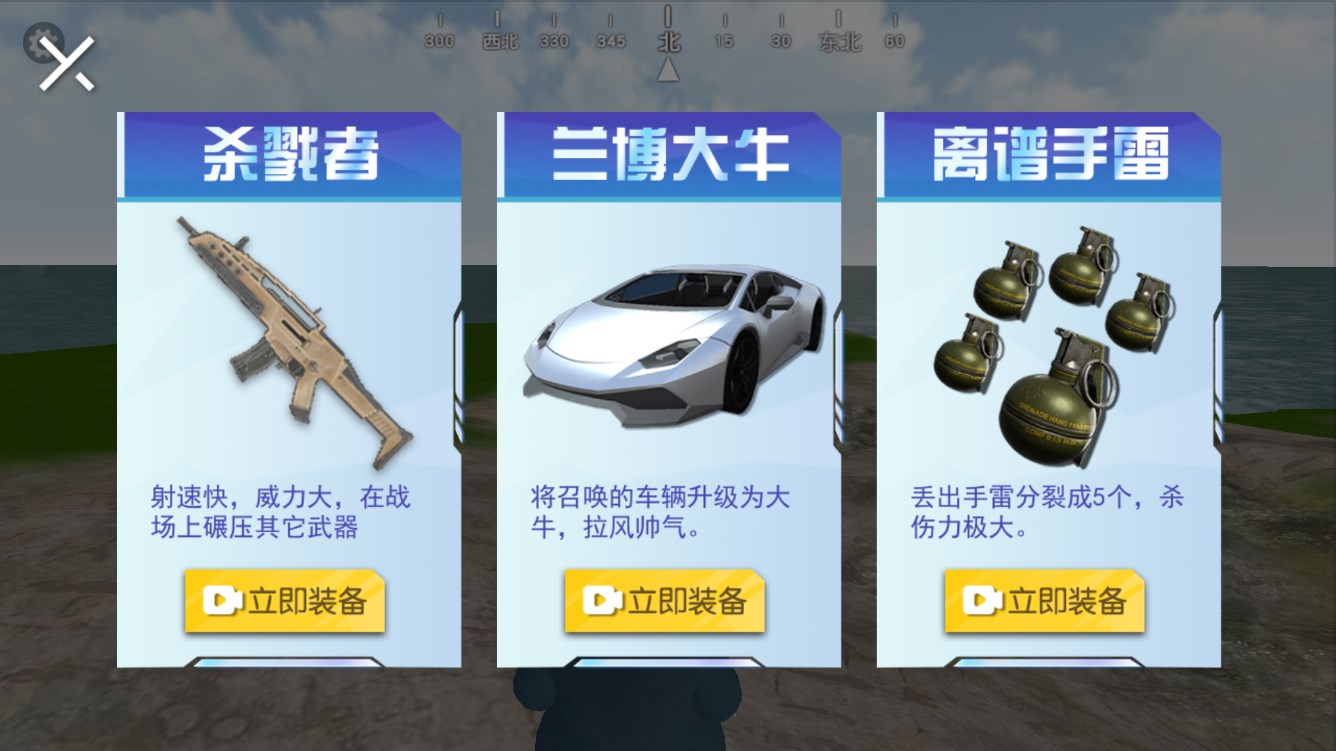 動(dòng)物派對(duì)模擬器 v1.0 0