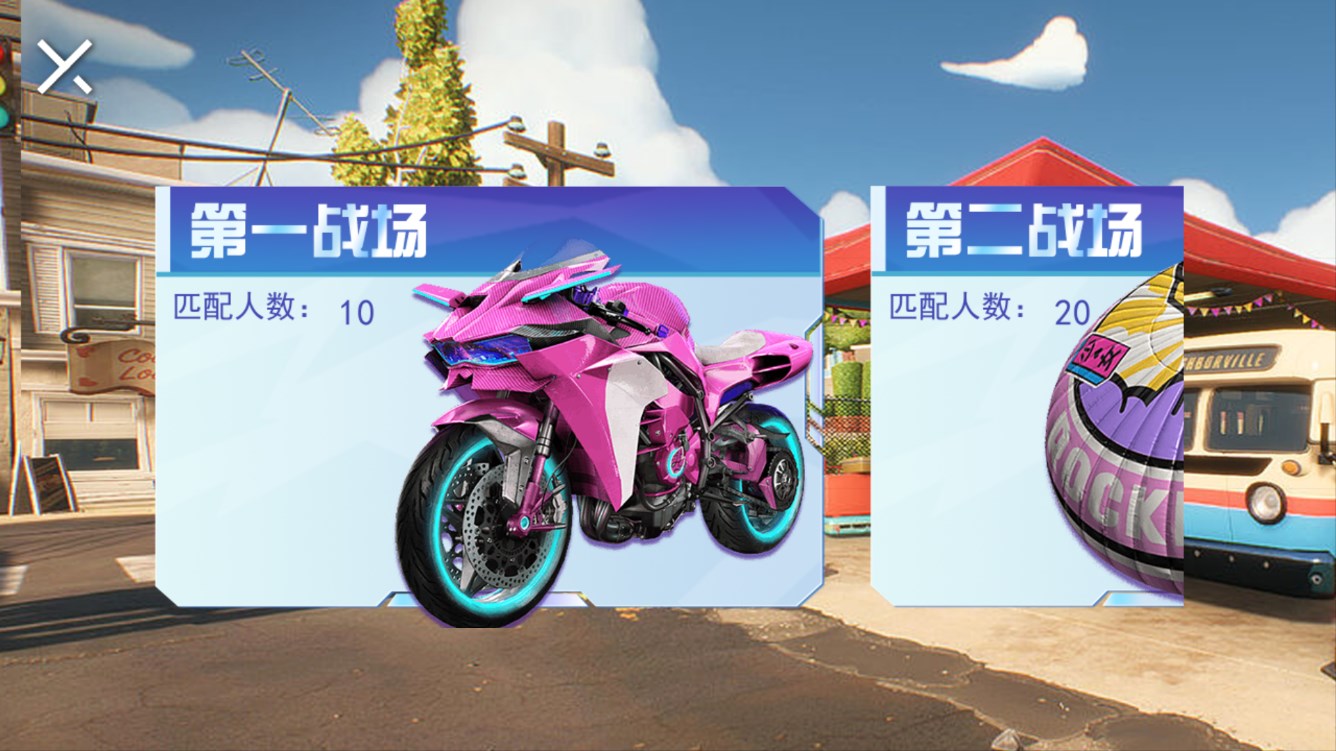 動(dòng)物派對(duì)模擬器 v1.0 2