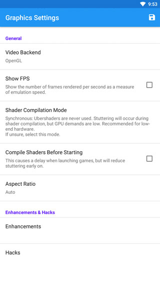 ngc模擬器 v5.021710 手機(jī)版 2