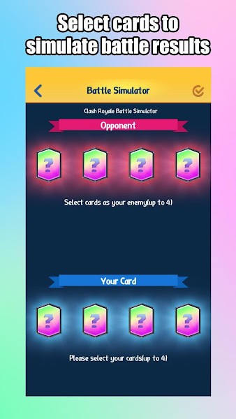 皇室戰(zhàn)爭寶箱模擬器 v4.1.1 1