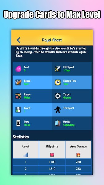 皇室戰(zhàn)爭寶箱模擬器 v4.1.1 2