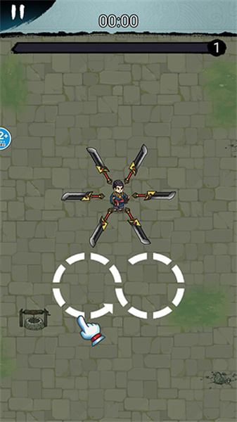 大俠飛刀 v1.0安卓版 0