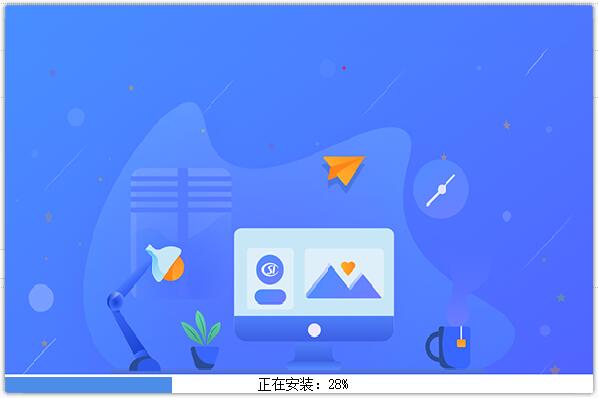 國(guó)家稅務(wù)局單位社保費(fèi)管理客戶端 v1.0.104 官方全國(guó)通用版 1