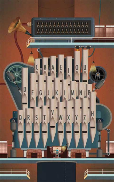 人體工廠 v1.3.0安卓版 1