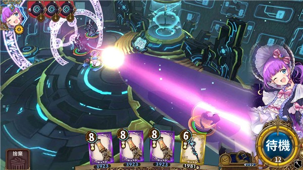 鍛造屋的物語臺服 v00.09.45 安卓版 1