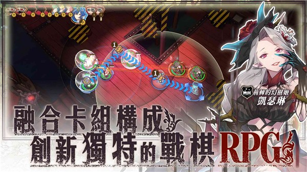 鍛造屋的物語臺服 v00.09.45 安卓版 0