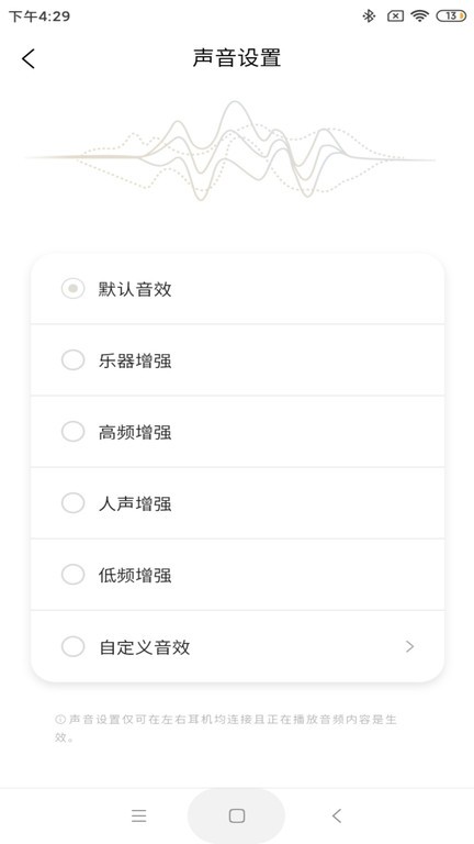 tanchjim v2.2.0 手機(jī)版 2