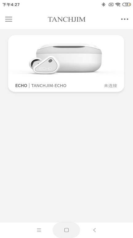 tanchjim v2.2.0 手機(jī)版 0