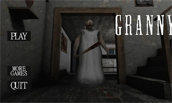 恐怖奶奶lgc菜單 v5.0 安卓版 1