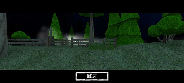 爺爺奶奶5起源 v0.21 安卓版 2